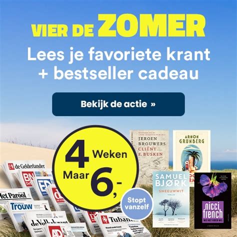 Gratis Producten & Gratis Proefmonsters .